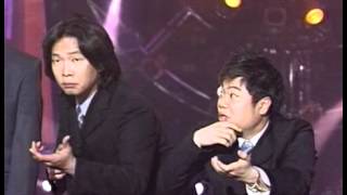 Gag Concert 생활사투리 20030330 [upl. by Aynuat867]