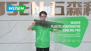 High Quality Plastic Evaporative Cooling Pads—WUSEN [upl. by Estis]