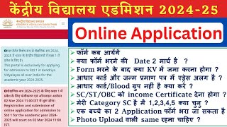 KVSKendriya Vidyalaya Admission 202425  KVS class 1 Registration Date Eligibility Application [upl. by Ainslee]