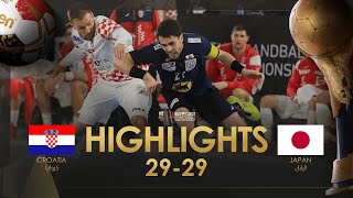 Highlights Croatia  Japan  Group Stage  27th IHF Mens Handball World Championship  Egypt2021 [upl. by Balfour222]