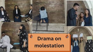 Drama On Molestation presented by SHREE SHYAM ACADEMY [upl. by Phelgen914]