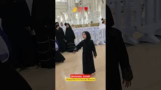 Jab Piyari Si Bachi Ne Jb Pahli Martaba Kabah Ko Dekha🤌🌹❤️ shorts youtubeshorts kaba makkahfyp [upl. by Abdu]