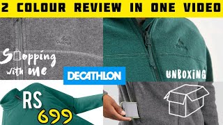 Quechua fleece mh120 full zip reviewDark 🟢 and grey colour  Quechua jacket  2024 review [upl. by Marika]