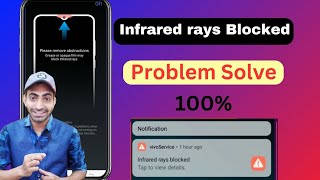 Infrared Rays Blocked Problem Solve in vivo  How To Fix infrared rays blocked Vivo [upl. by Naesed]