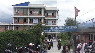 Nepal Engineering College Changu Narayan4 Bhaktpur [upl. by Joselow882]