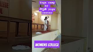 Goinka womens college yoga camp2024 december [upl. by Antonio]