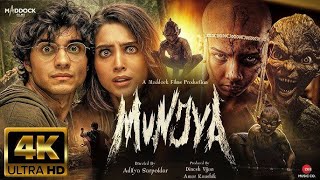 Munjya Full Movie  Sharvari  Abhay Verma  Sathyaraj  Mona Singh  facts and details [upl. by Dryfoos780]