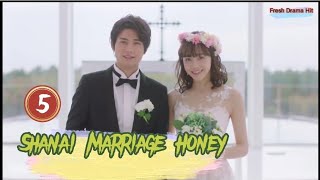 Eng sub Shanai Marriage Honey Ep 05 Marriage before love a Japanese love story [upl. by Yellas]