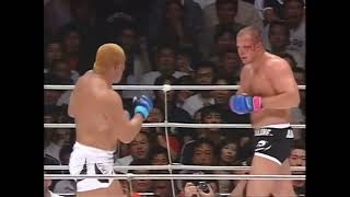 💥Fedor Emelianenko vs Kazuyuki Fujita  PRIDE 26 [upl. by Siskind]