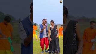 pyar kar duniya tore le basabu 💞rells viral video nagpuri short vedio 1 [upl. by Areip72]