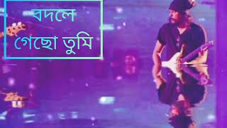 bangla song James bodle gecho tumi [upl. by Pelson333]