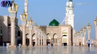 Assalatu Assala Mualaika eya Rasul Allah very sweet islamic naat II superhit naat [upl. by Raymund]