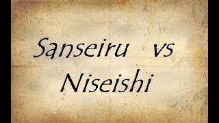 Sanseiru vs Niseishi [upl. by Garrity]