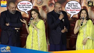 Watch Sanjay Dutts Reaction When Ex Gf Madhuri Call Him As Sir [upl. by Ameg142]