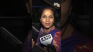 Supriya Sule on HM Shahs Speech Modi Govt Gave Padma Vibhushan to Sharad Pawar  shorts [upl. by Ludie]