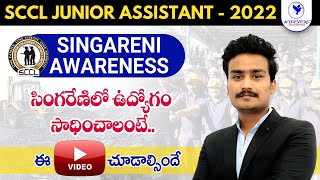 Singareni General Studies  Singareni Awareness  SCCL Junior Assistant 2022 [upl. by Auqinaj]