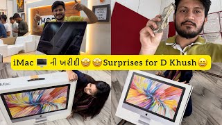 iMac 🖥️ ની ખરીદી🤩🤩Surprises for ​⁠KhushaliDangar 🥰 ft Prem Dangar ​⁠TheLalbhai [upl. by Elayne]