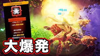 圧倒的火力を得たディープコアPGL【Deep Rock Galactic Survivor】 [upl. by Enirod]