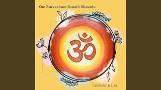 Om Sarvesham Svastir Bhavatu [upl. by Eillor]