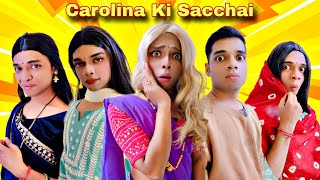 Carolina Ki Sacchai Ep 782  FUNwithPRASAD  funwithprasad [upl. by Eldon525]