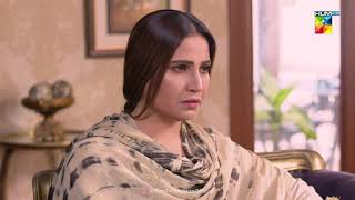 Tabassun Ko Kon Pasand Kare Ga   Roag  HUM TV [upl. by Adnerad931]