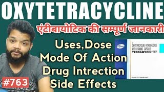 Oxytetracycline UsesMode Of ActionDoses amp Side Effects In Hindi  Terramycin Review [upl. by Llevron]