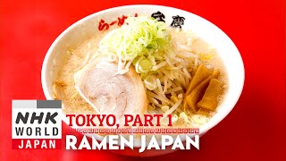 TOKYO RAMEN Part 1  RAMEN JAPAN [upl. by Leahcar]