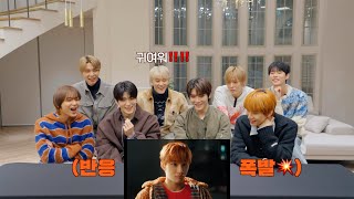 REACTION to ‘Be There For Me’ MVㅣNCT 127 Reaction [upl. by Ilana66]