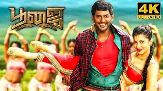 Poojai Full Movie in Tamil  Vishal  Shruti Hassan  Yuvan Shankar Raja  Hari  Poojai Review [upl. by Aicile]