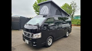 Wellhouse Leisure Nissan NV350 SWB Elevating roof [upl. by Yevi]