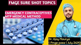 Emergency contraceptives methods OBGY  PSM CONTRACEPTIVE METHODS FMGE HIGH YIELD TOPICS [upl. by Neram]