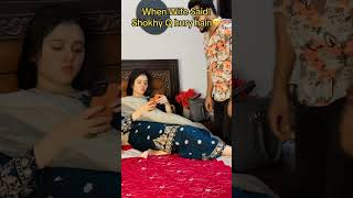 When Wife Said Shokhy Q hury Hain😁 shorts neha usama funny couple comedy [upl. by Patrich]