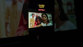 Watching Bahurupi at Svf Muse Outstanding Experience shorts bahurupi [upl. by Gronseth]