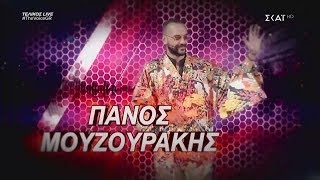 The Voice of Greece 2018  Οι καλύτερες στιγμές του Πάνου Μουζουράκη [upl. by Leander399]