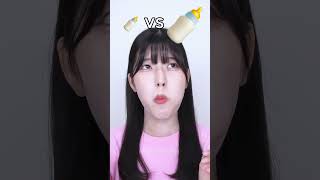 Big Milk Vs Small Milk Eating Challenge 🤣shortstrendinghumanitychallengeytshortviral [upl. by Tija729]