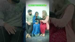 Aesi bahu 😂 ytdaily comedy funnyytube funny ytcommedy husbandwifecomedy hindumuslimmarriage [upl. by Arreip850]