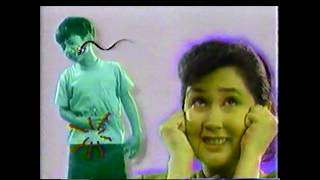 Combantrin  pinoy classic mid 90s commercial [upl. by Courtnay348]