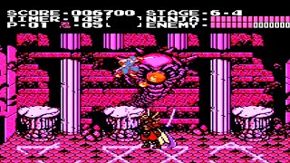 Ninja Gaiden Boss The Masked Devil  Sword Only [upl. by Linc]