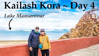 Fourth Day of Kailash Kora  Saga to Mansarovar Lake Darchen  Tibet Travel Video [upl. by Eikin658]