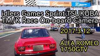 idlers Games 2017 Sprint Rd 1 TSUKUBA Trad Makes amp K Final アイドラーズ筑波 トラッドメイクス [upl. by Aruabea]