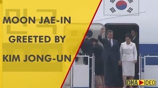 Moon Jaein greeted by Kim Jongun at Pyongyang airport for highstakes summit [upl. by Jeannette528]