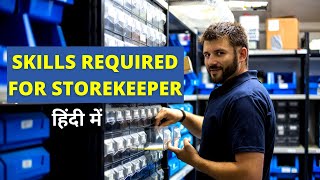 Store Keeper Skills  Store Keeper Ke Liye Qualification Required [upl. by Foley321]