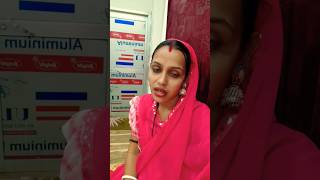 aartimanu chhathpuja funny aartichhotu viralvideos shortreels [upl. by Proudlove]