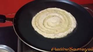 Paruppu adai  adai dosa  adai dosa recipe  adai dosa with 3 dhals  adai recipe in tamil [upl. by Haleigh]