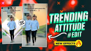 New Instagram Trending Reels Attitude Video Editing  Instagram Viral Reels Video Editing  CapCut [upl. by Krebs]