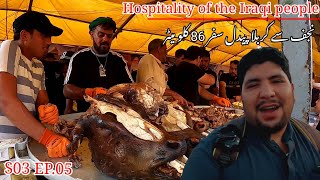 NAJAF TO KARBALA MASHI  Hospitality of the Iraqi people  Pakistan to Iraq by air travel  S03EP05 [upl. by Yrgoerg484]