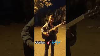 Guitar strings Violin sounds rek recomendado [upl. by Aidyl123]