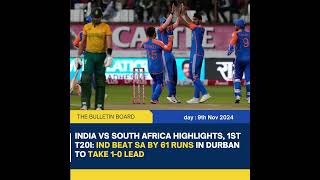 breaking news  daily updates the bulletin boardbulletinboard news indiavssouthafrica t20 [upl. by Ro]