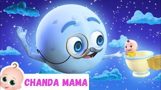 Chanda Mama Door Ke I چاند چچا  Urdu Rhymes For Children [upl. by Nivram890]