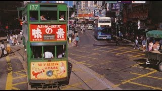 【前面展望】香港路面電車 Hong Kong Tramways 銅鑼灣→跑馬地 Causeway Bay→Happy Valley [upl. by Julio]